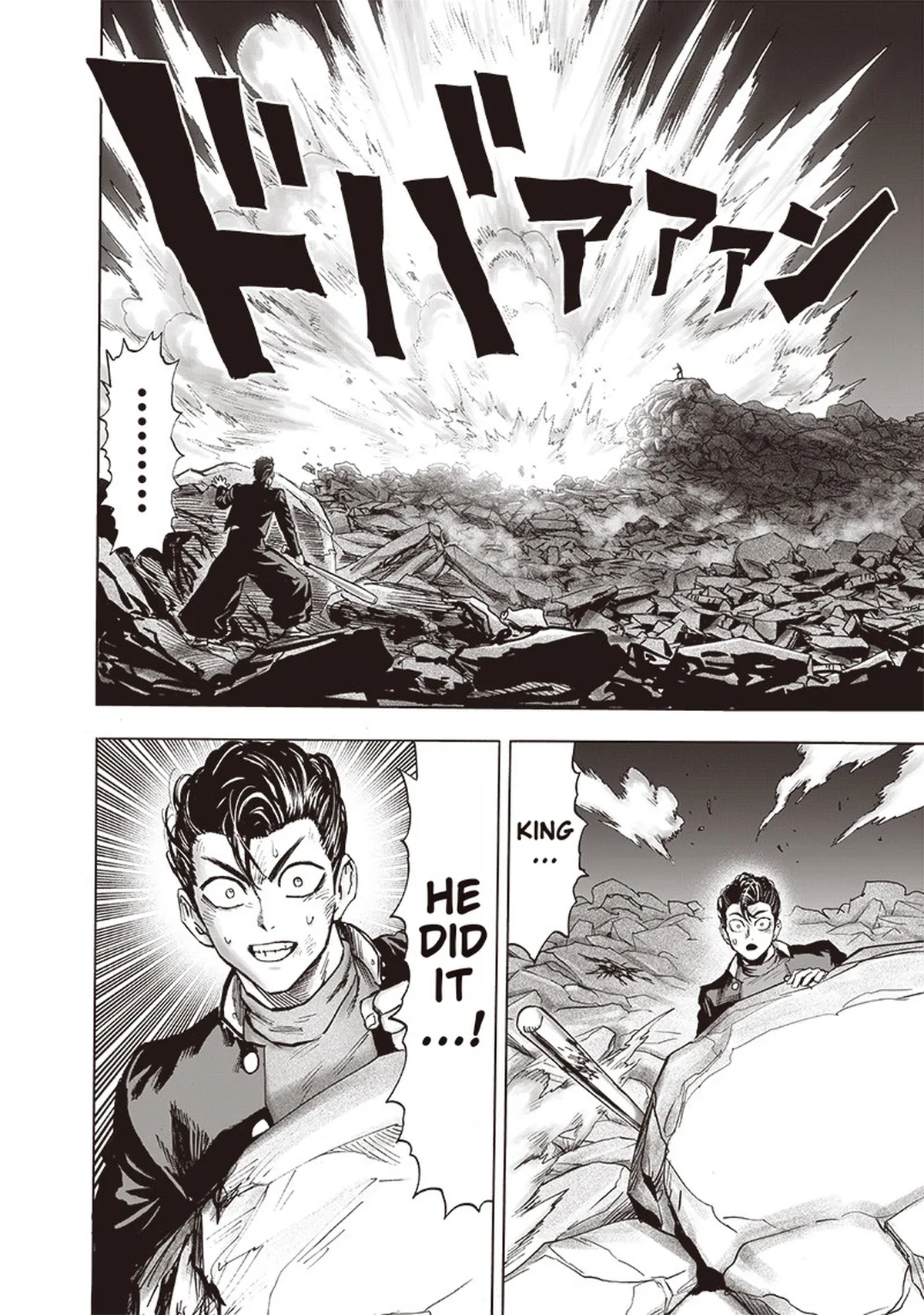 Chapter 154: Ultimate Purgatory Hellfire Burst Wave-Motion Cannon page 28