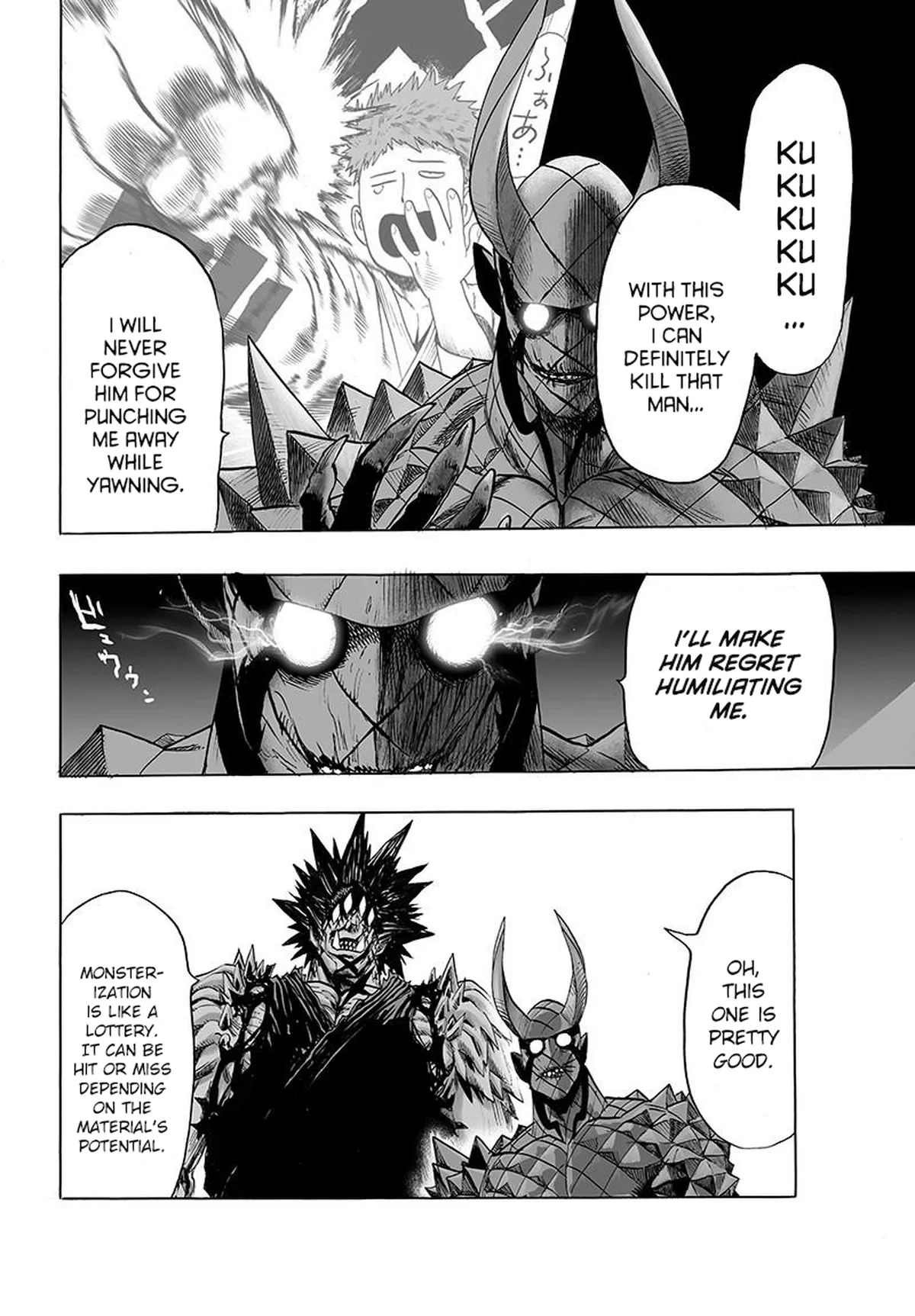 Chapter 72: Monsterization page 20