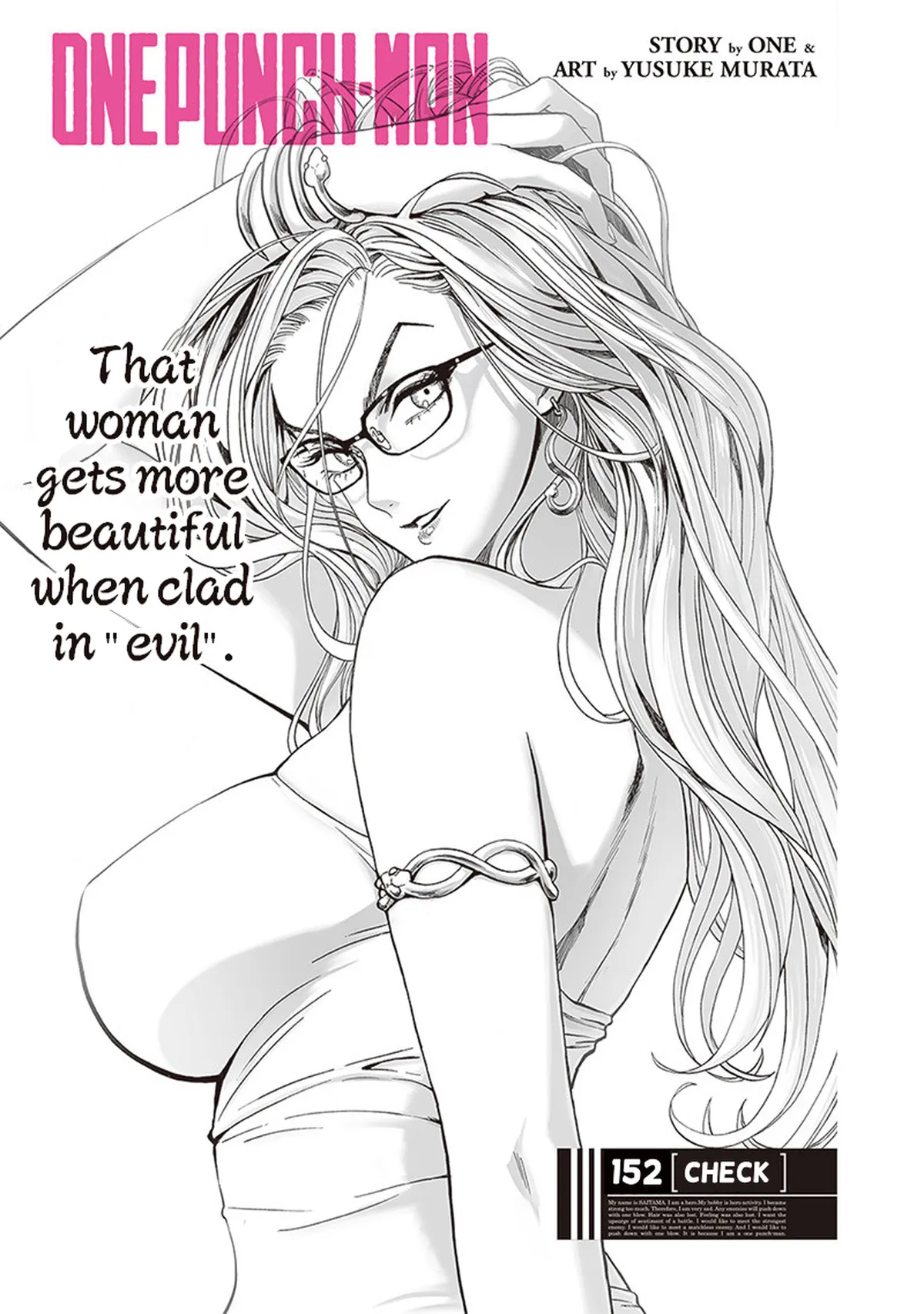 Chapter 152: Check page 1