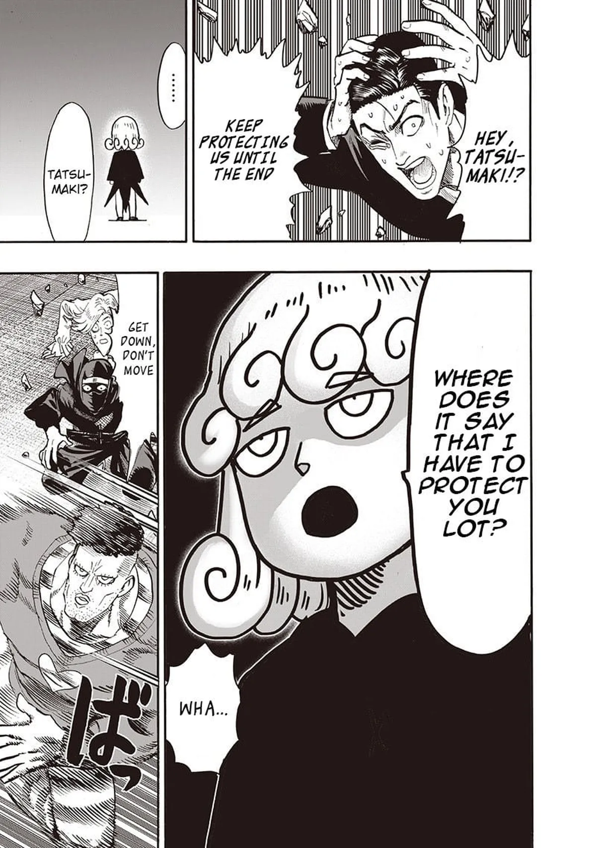 Chapter 94: I See page 25