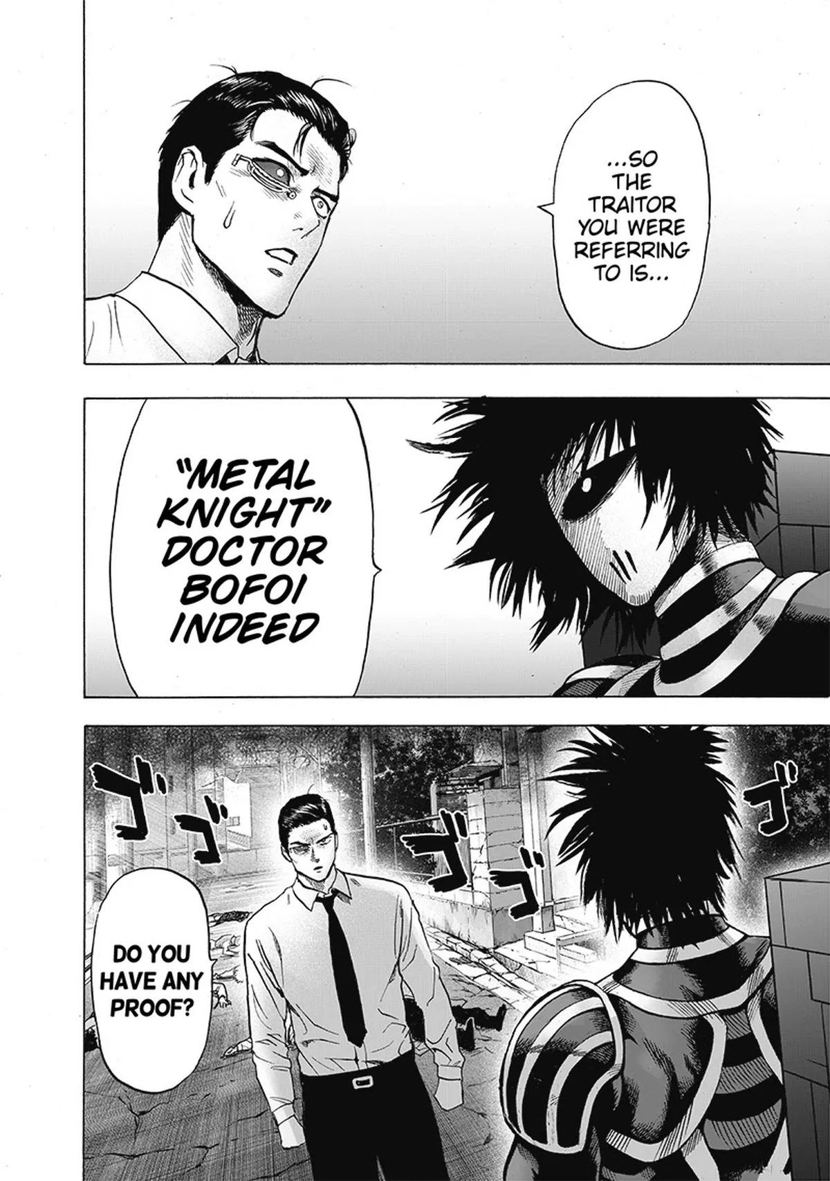 Chapter 119: A Glimpse Behind The Scenes page 11