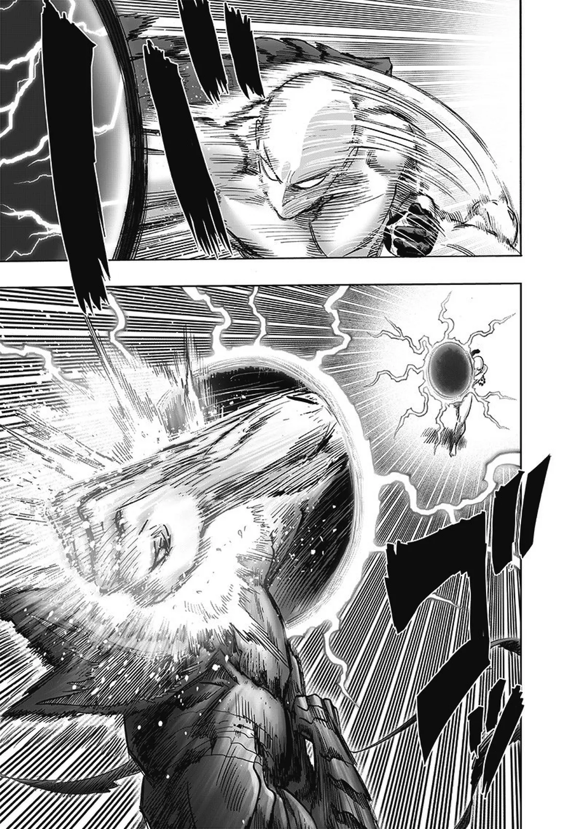 Chapter 168: Awakening of the Gods page 4