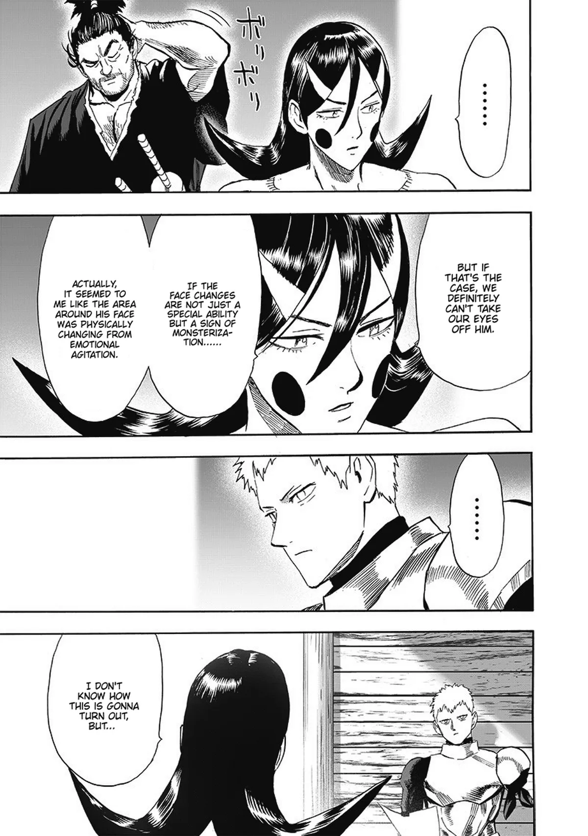 Chapter 188: Appraisal page 6