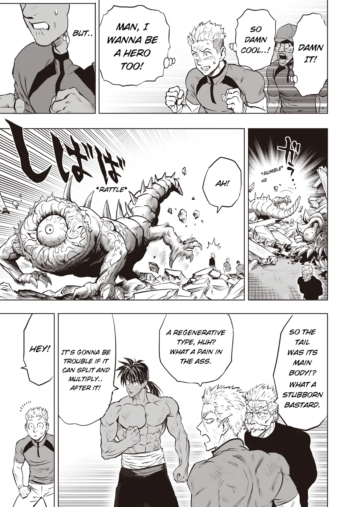 Chapter 238: Young Ones page 15