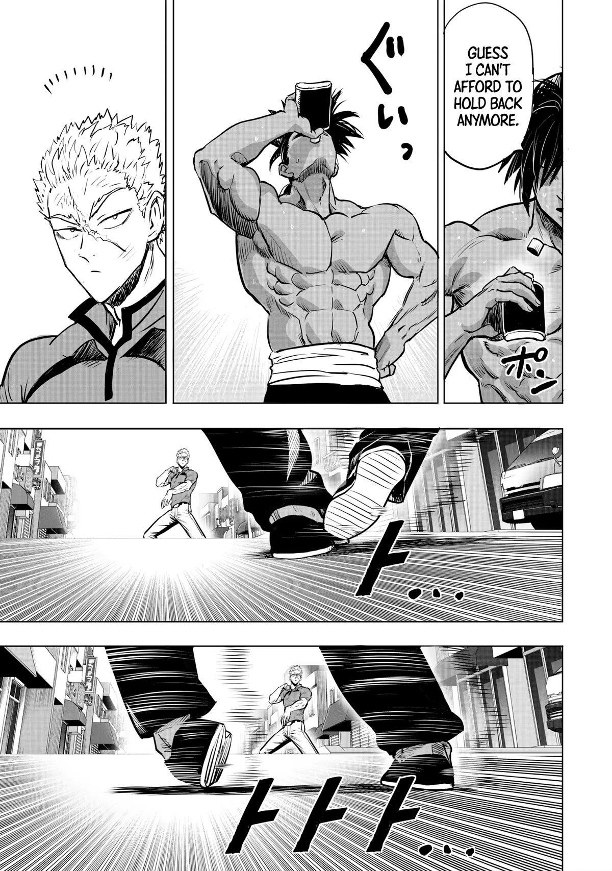 Chapter 237: Traces page 7
