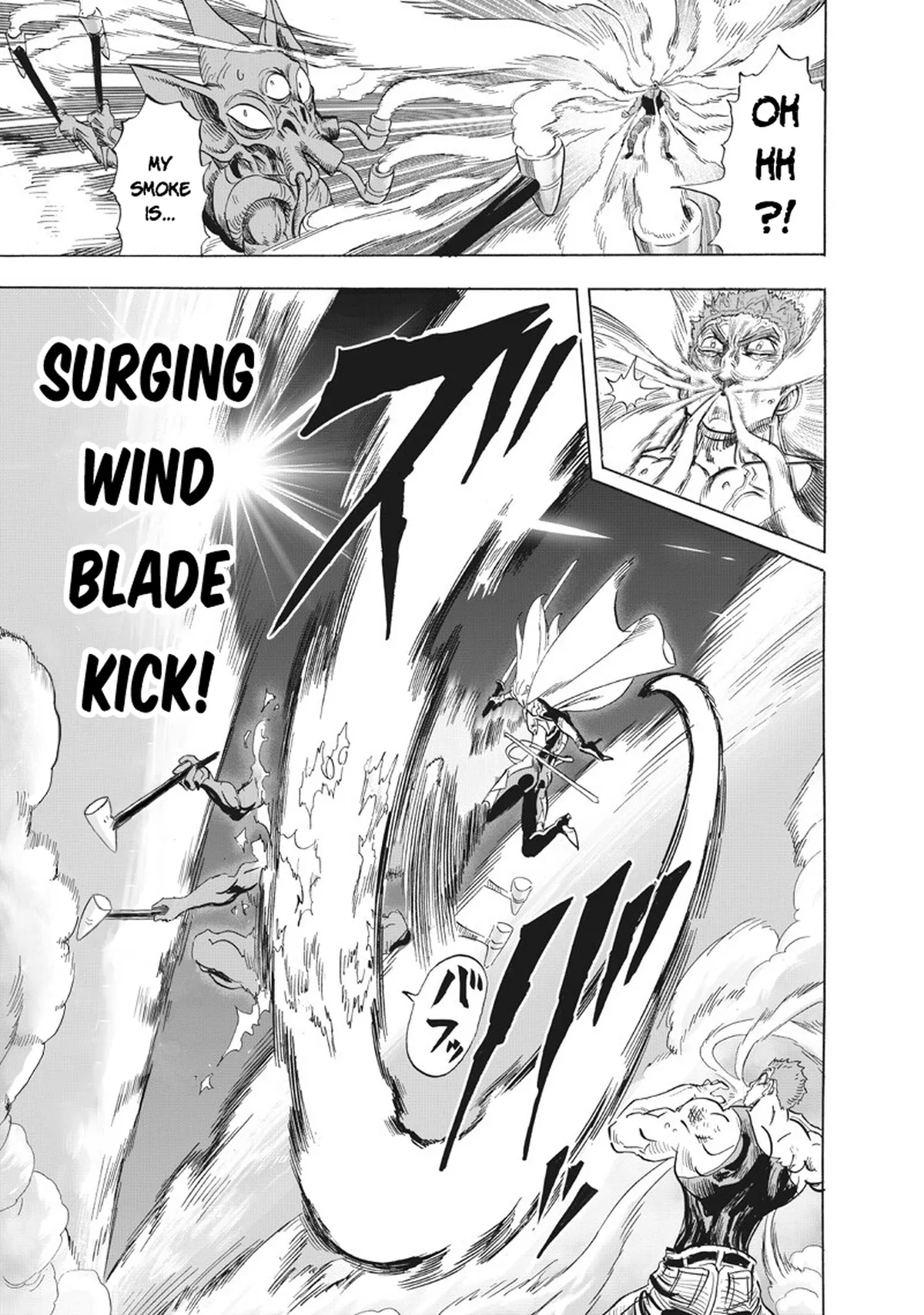 Chapter 227: Calamity page 8