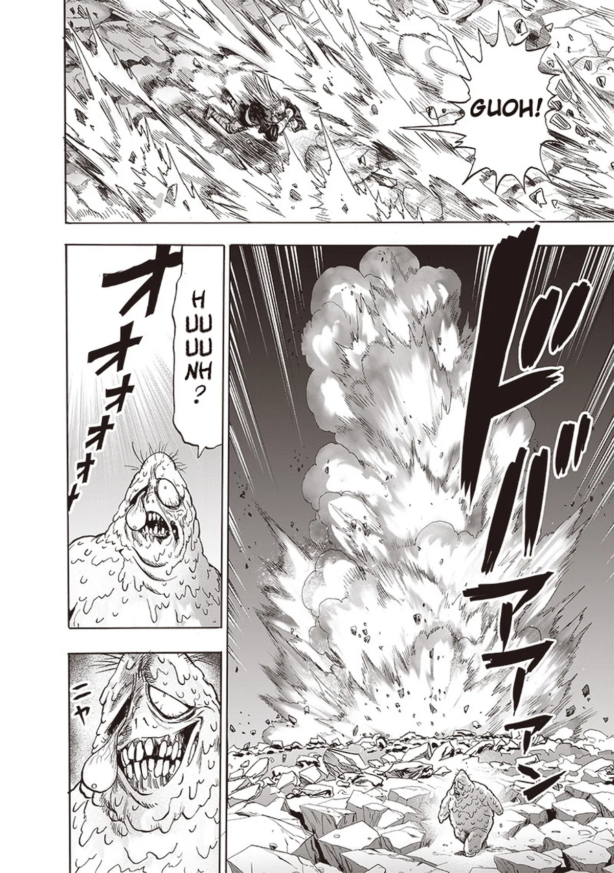 Chapter 153: Forfeit  page 15