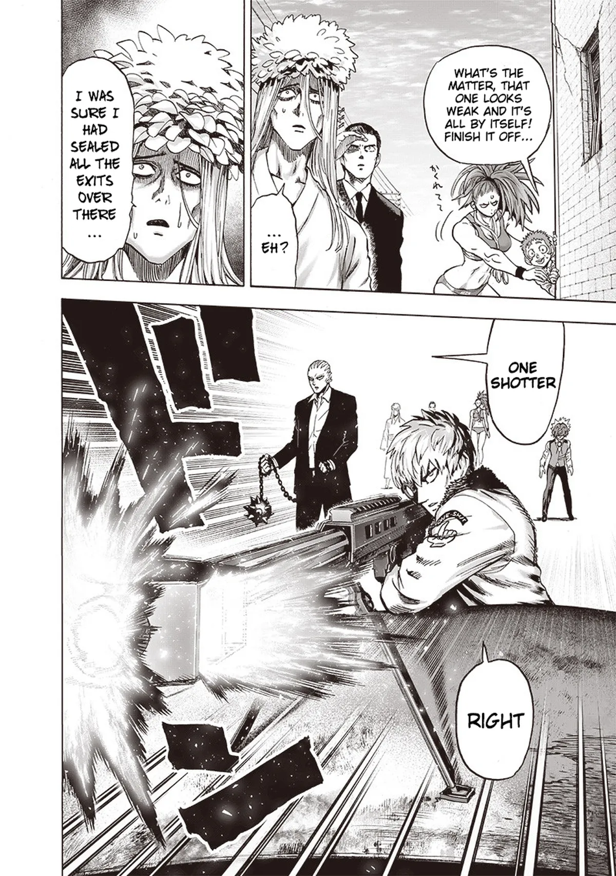 Chapter 116: Playtime page 6