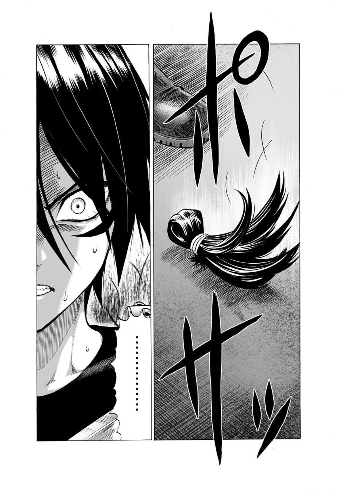 Chapter 44: Accelerate page 13