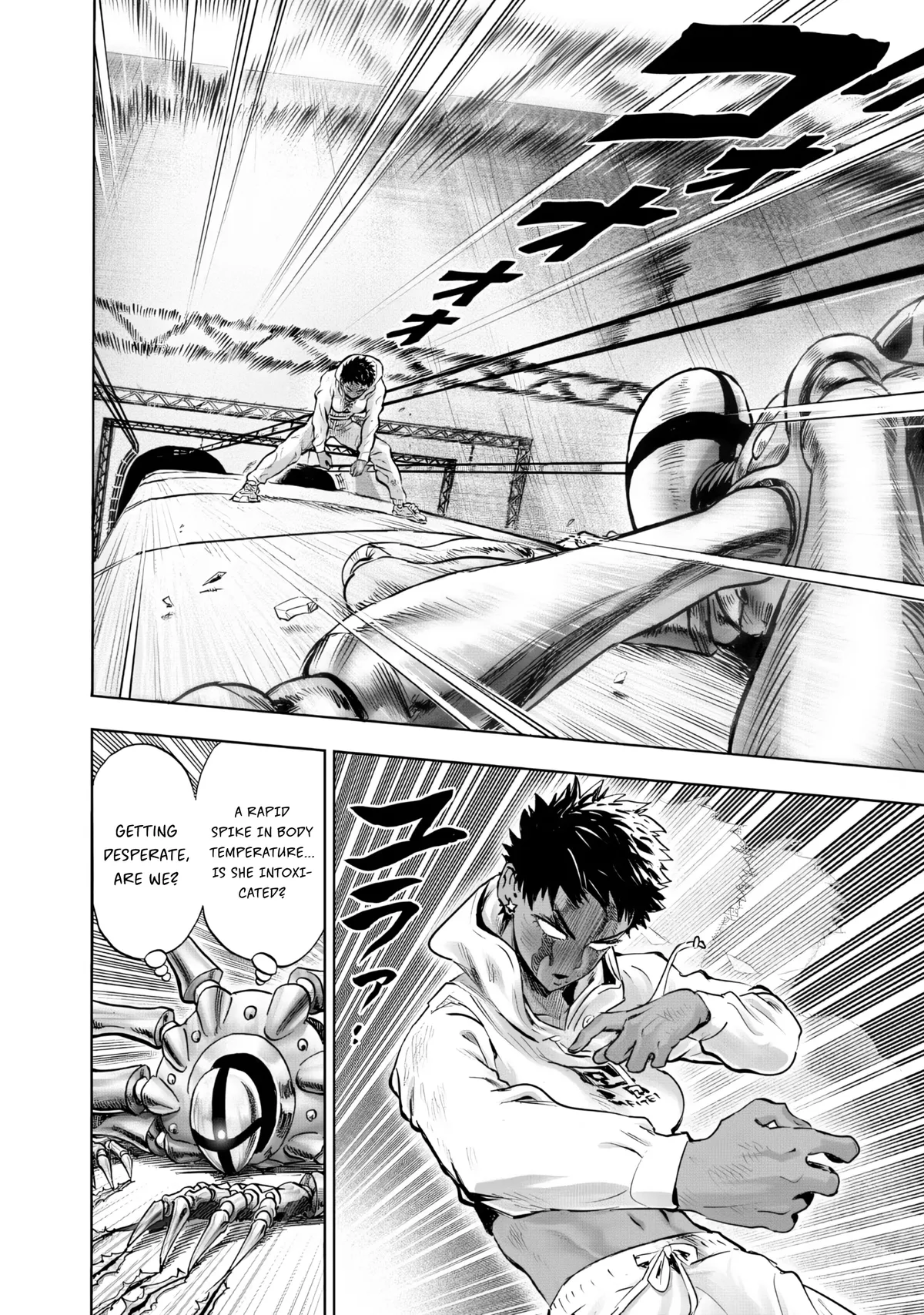 Chapter 230: Suiko page 13