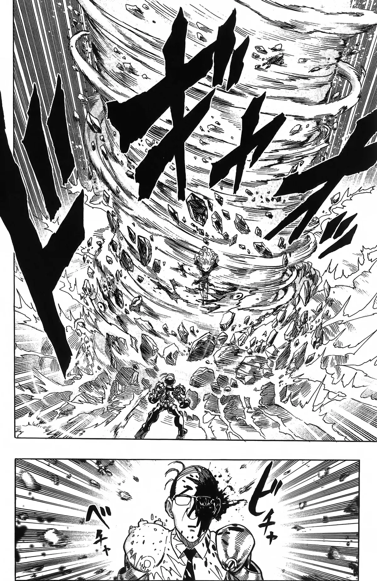 Chapter 55.6 (Tatsumaki's Day Off | Volume 10 Extras) - One Punch Man