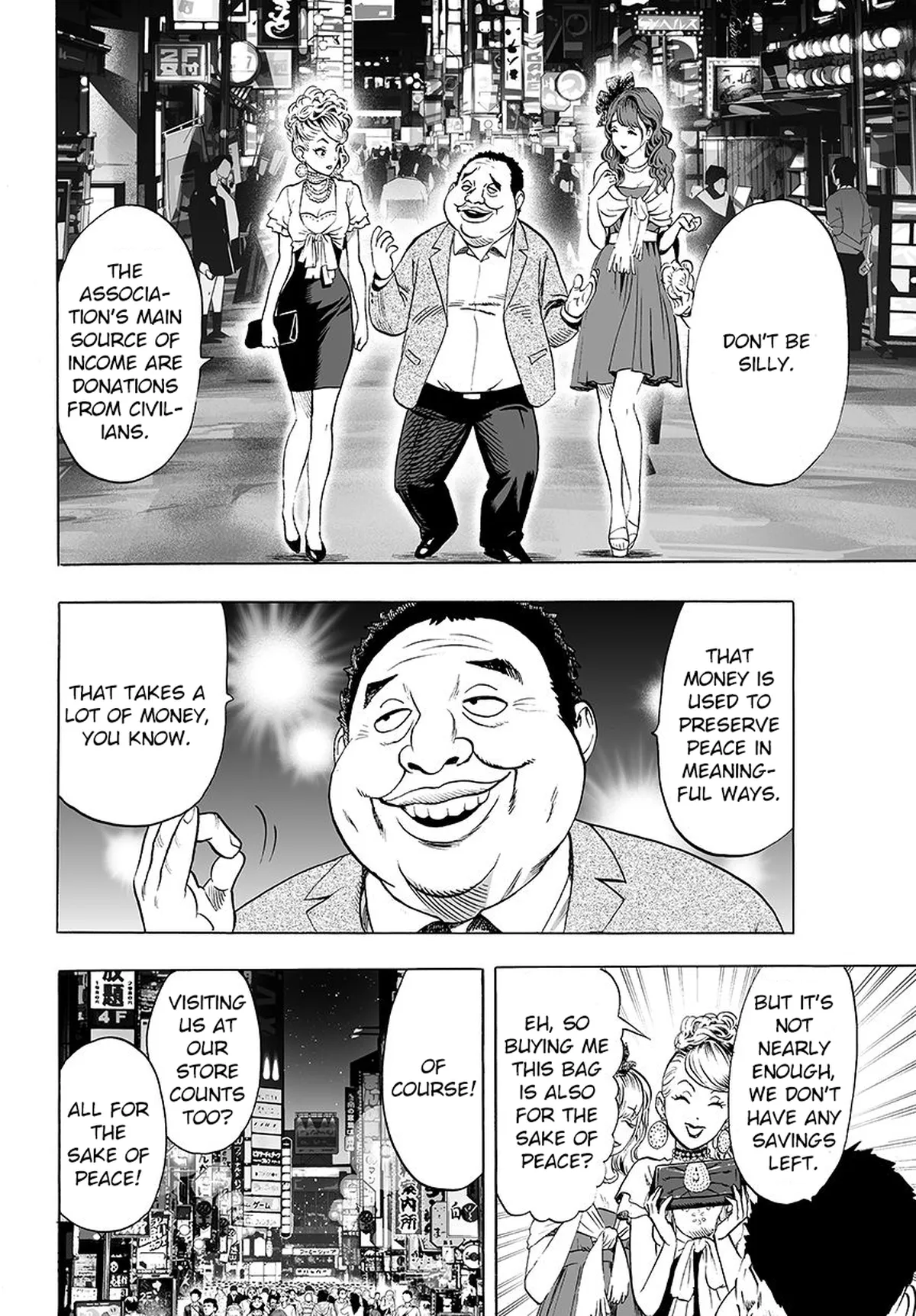 Chapter 51: Headgear page 2