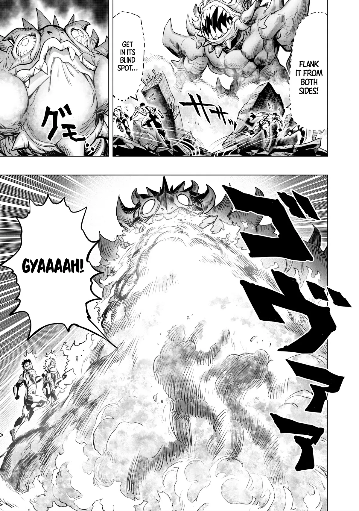 Chapter 235: Part-Time Bro page 5