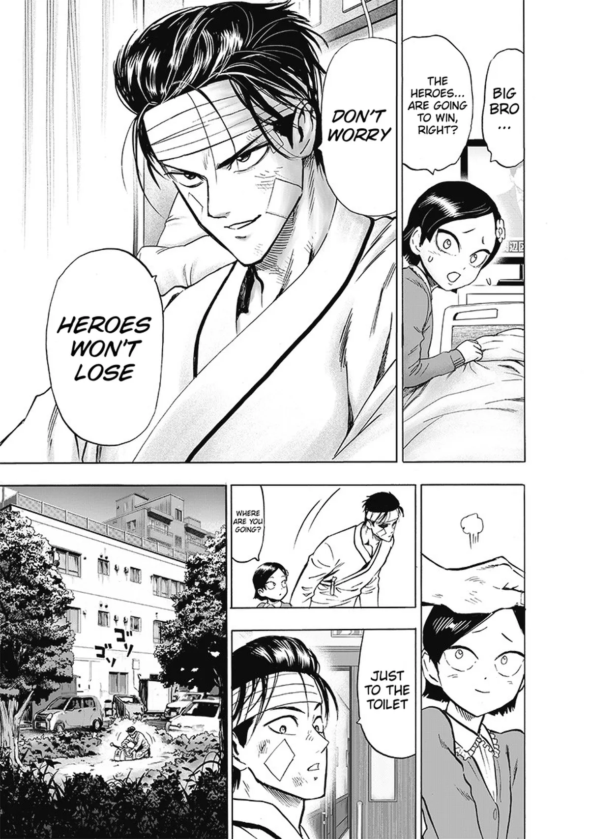 Chapter 131: Won't Lose! page 4