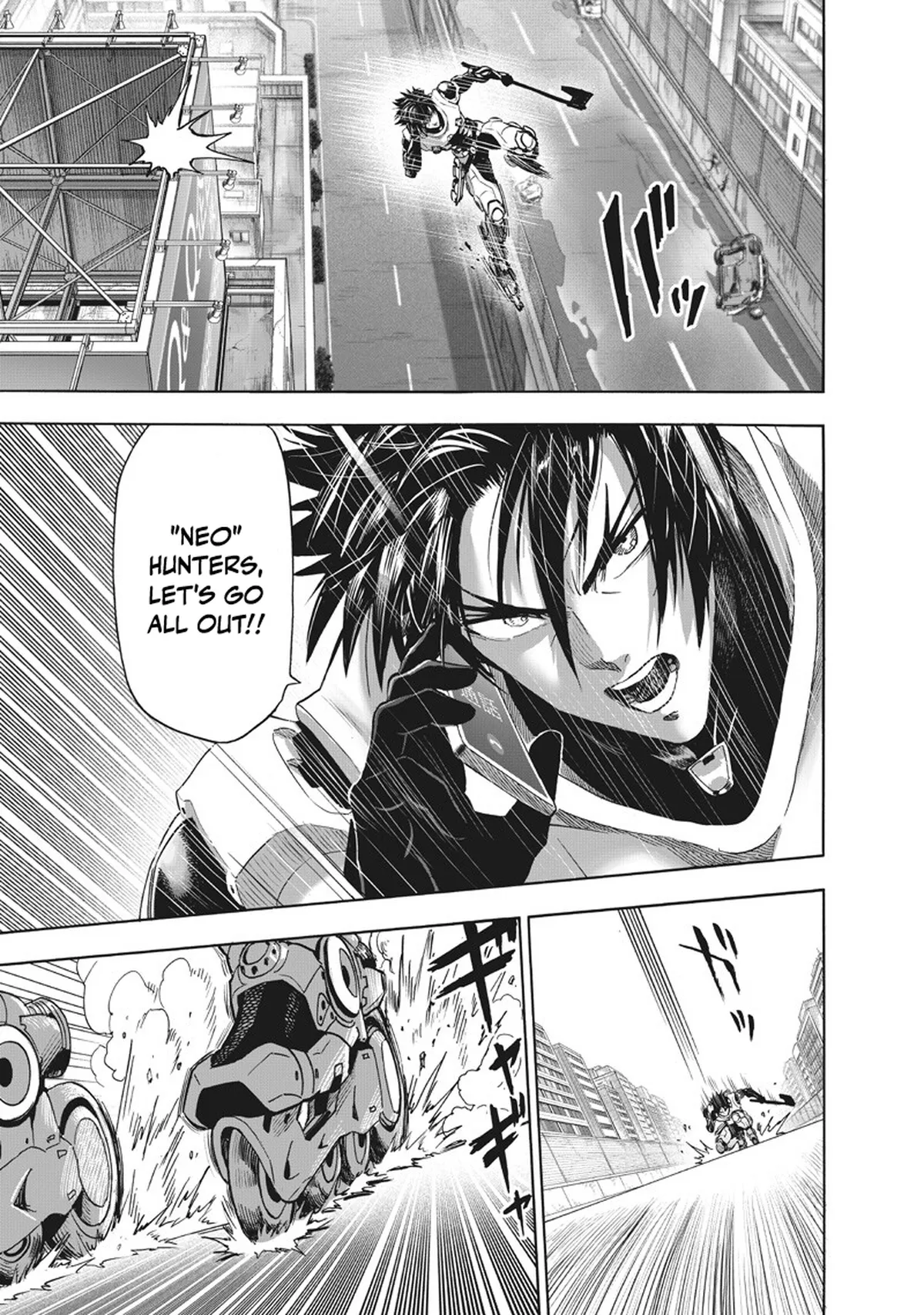 Chapter 223: New Blood  page 15