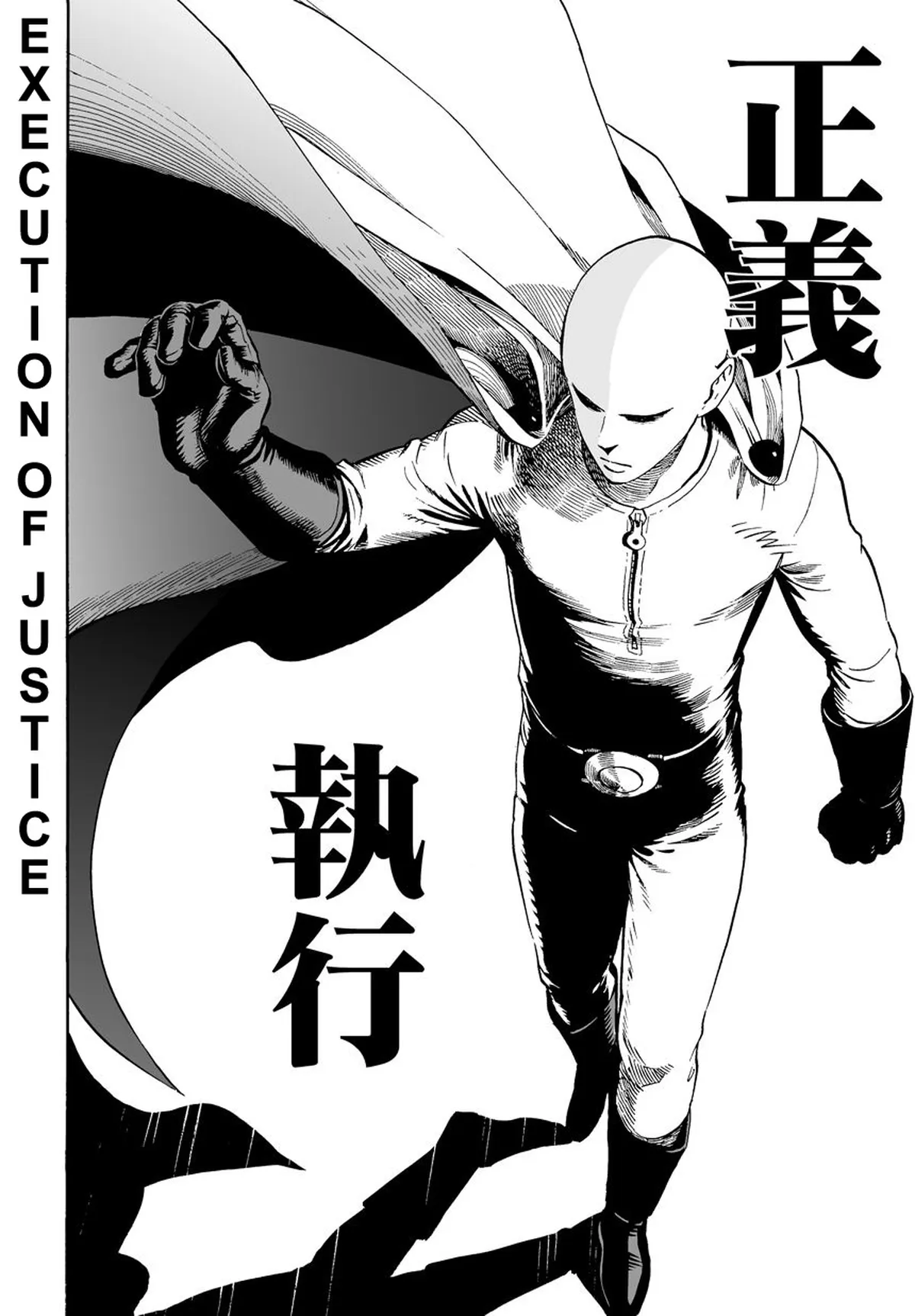 Chapter 1: One Punch page 7