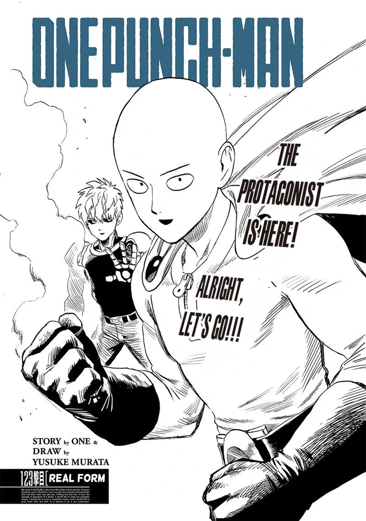 Chapter 123: Real Form page 1