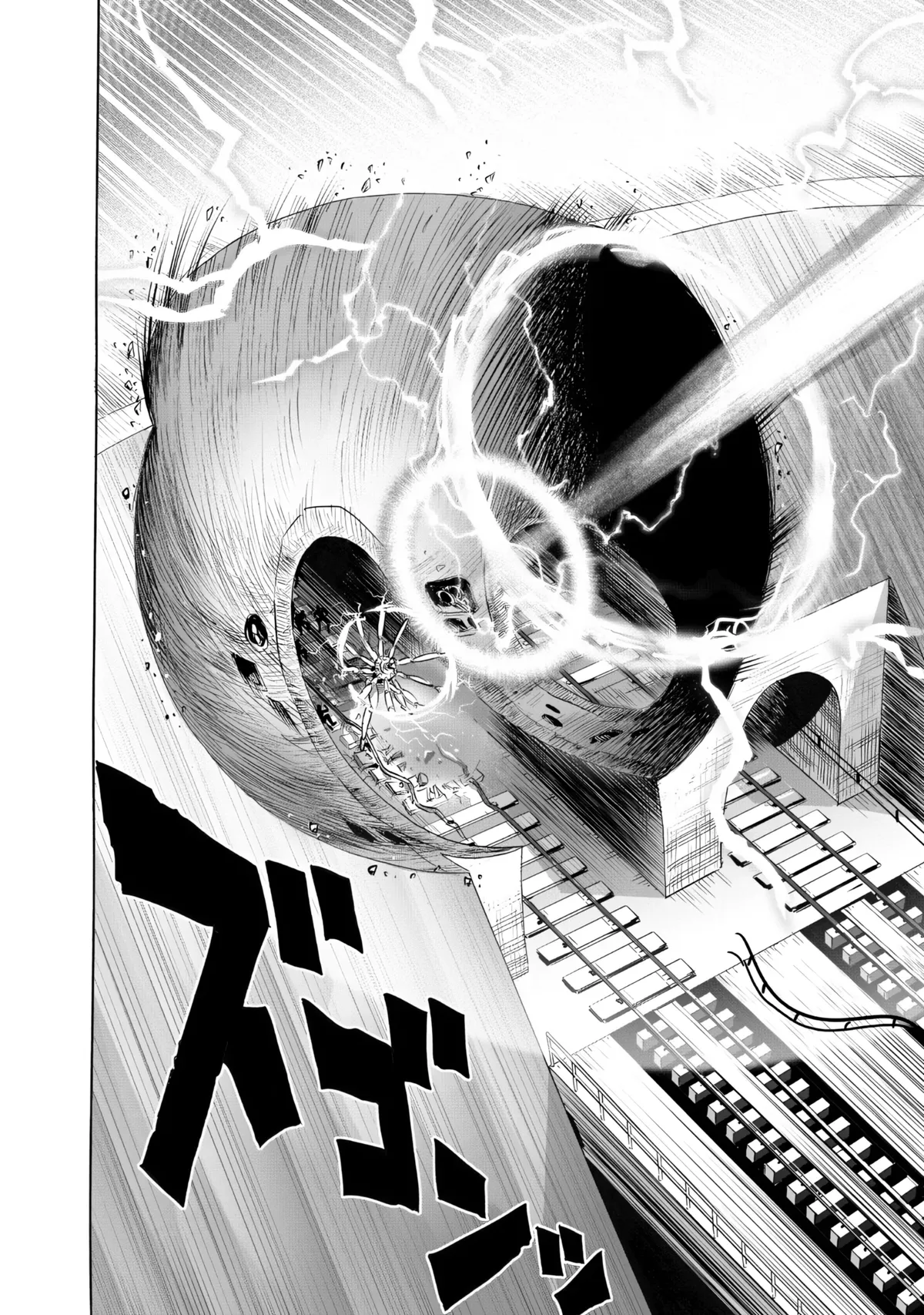Chapter 232: Guardian page 10
