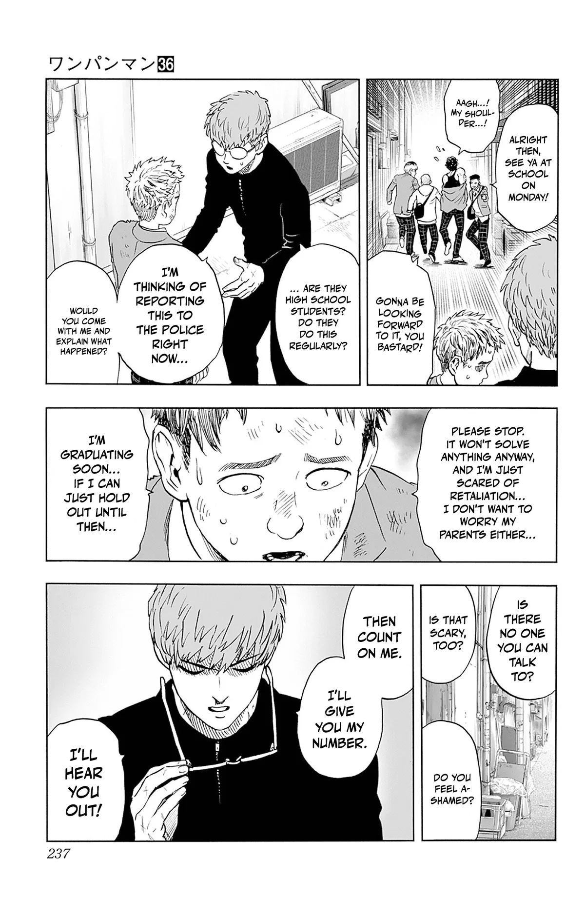 Chapter 183.5: (The First Step Towards Courage | Volume 36 Extras) page 9