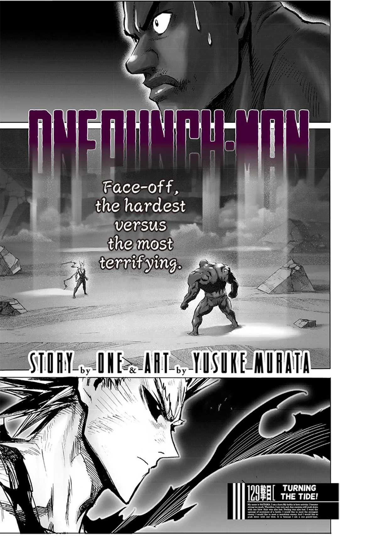 Chapter 129: Turn Over! page 1