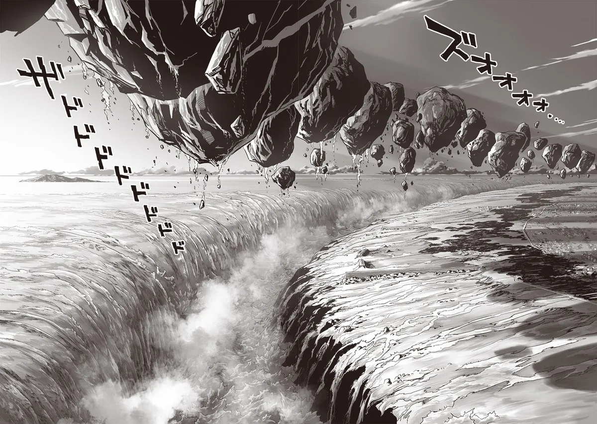 Chapter 133: Glorious Being page 6