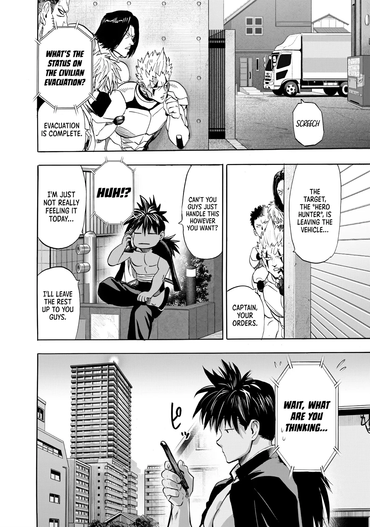 Chapter 234: Guardianship page 8