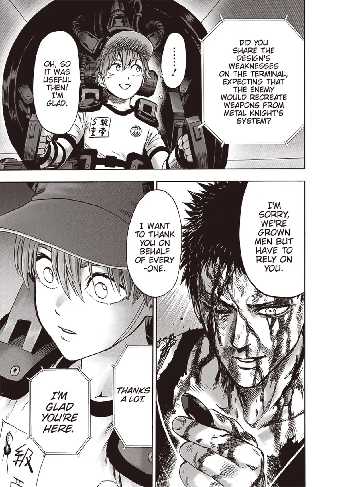 Chapter 100: Light page 28