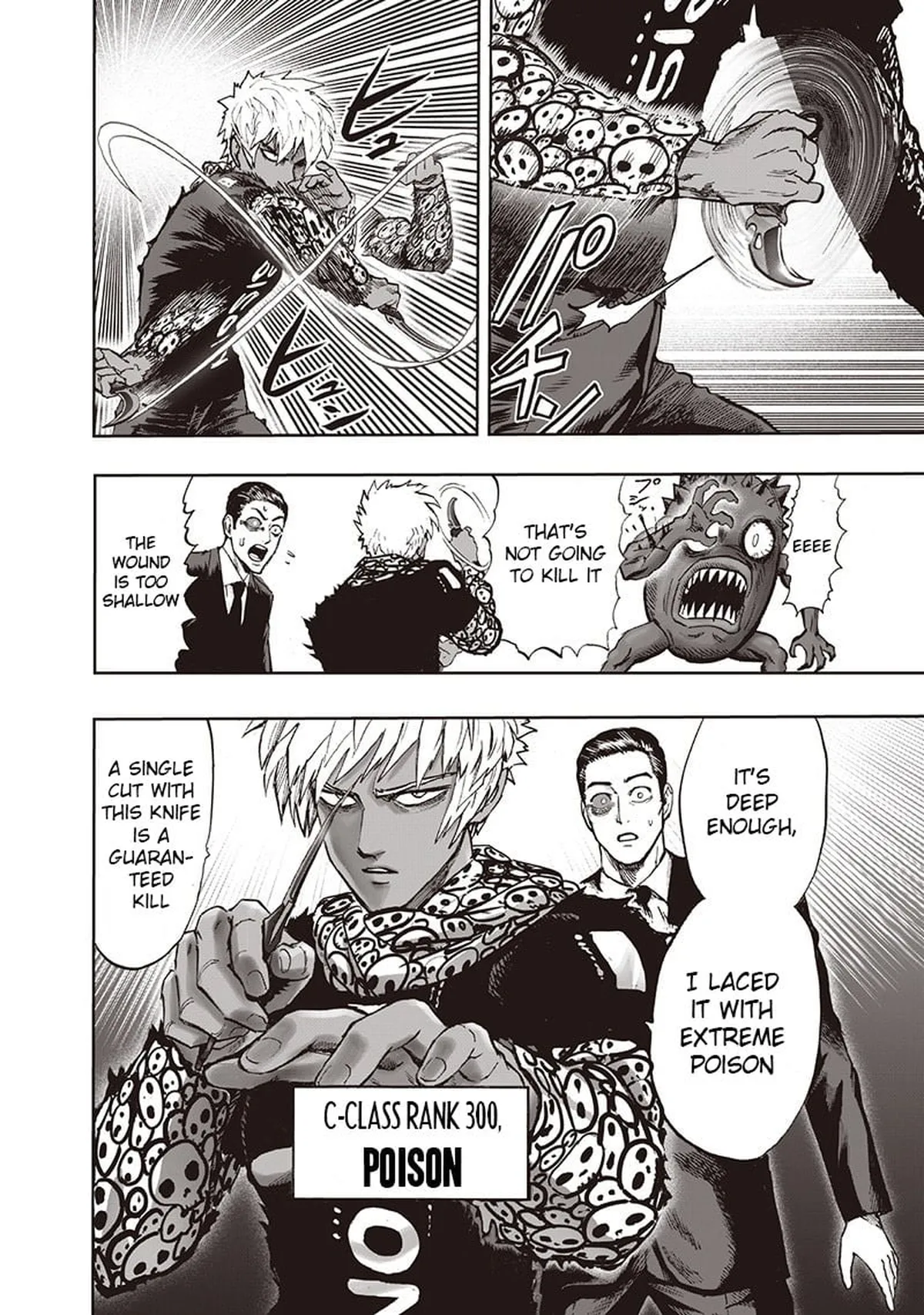 Chapter 94: I See page 86