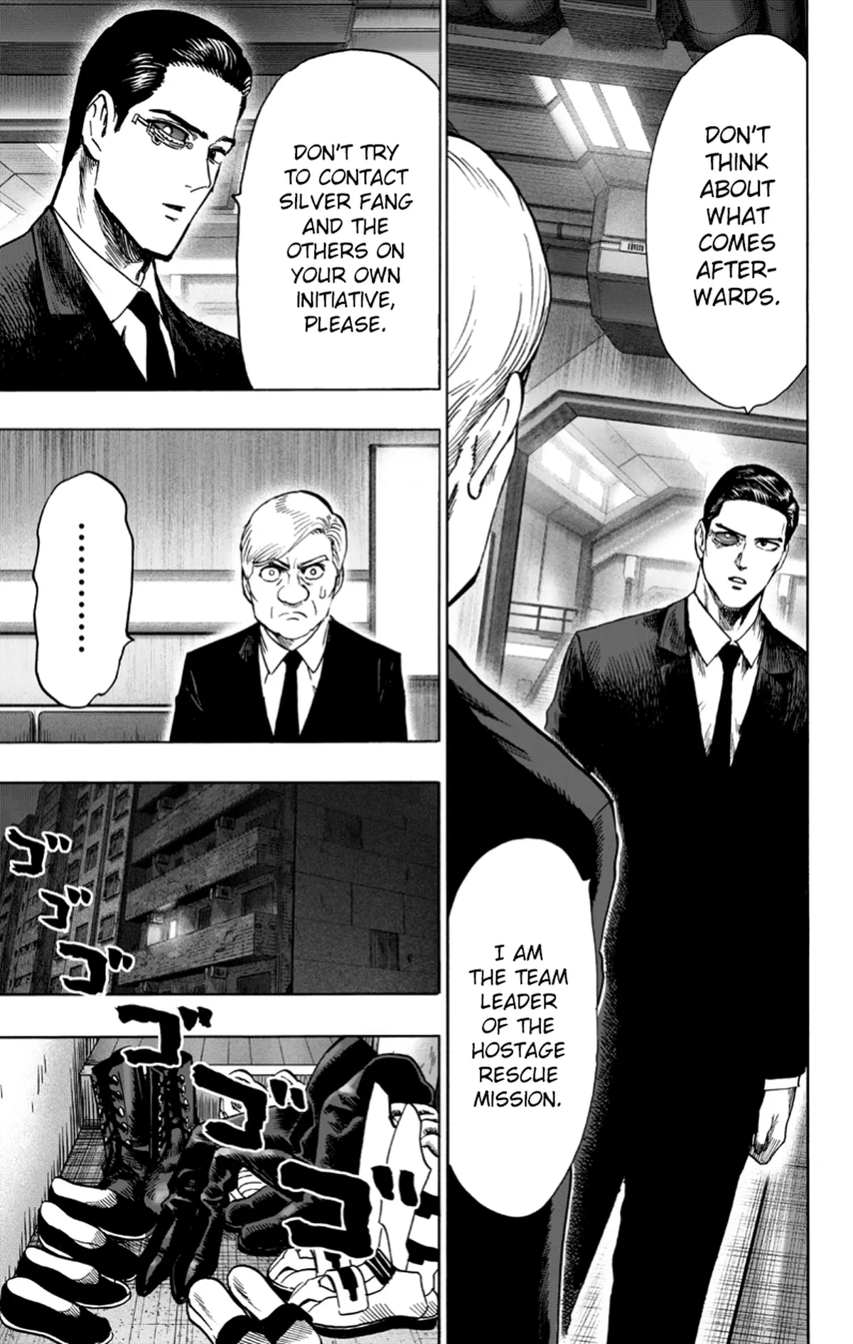 Chapter 89: Hotpot page 88