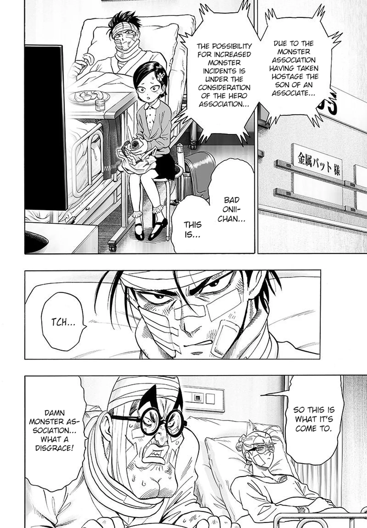 Chapter 80: Surrounded page 8