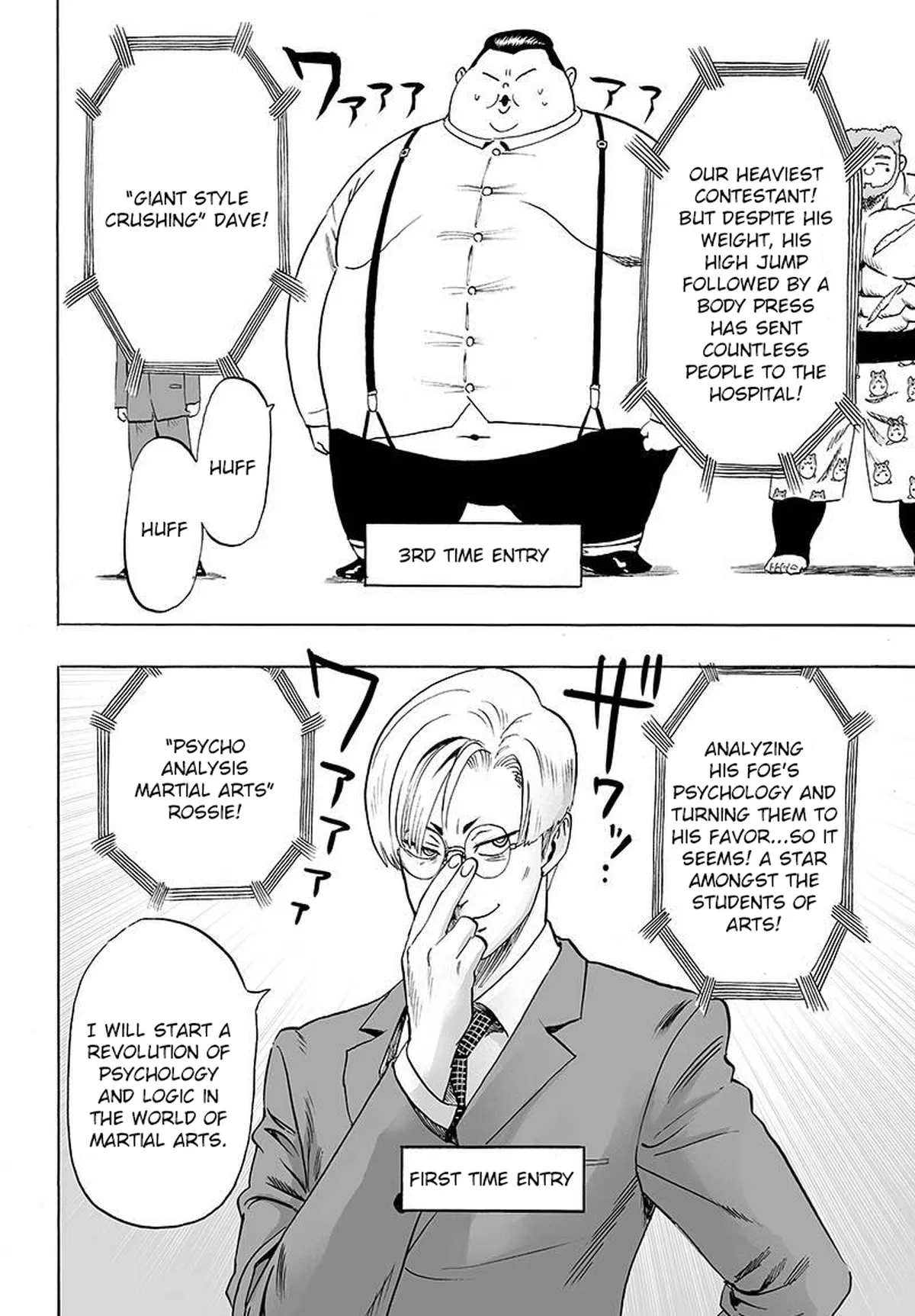 Chapter 60: Entering the Stadium page 6