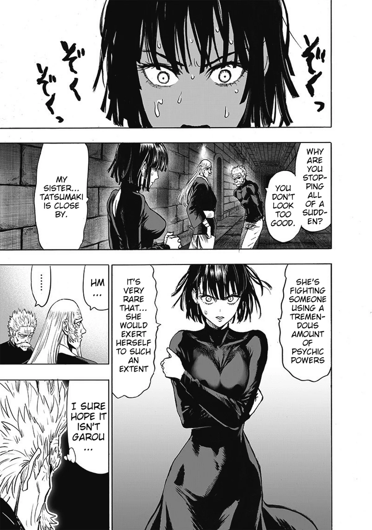 Chapter 113: Fake page 21