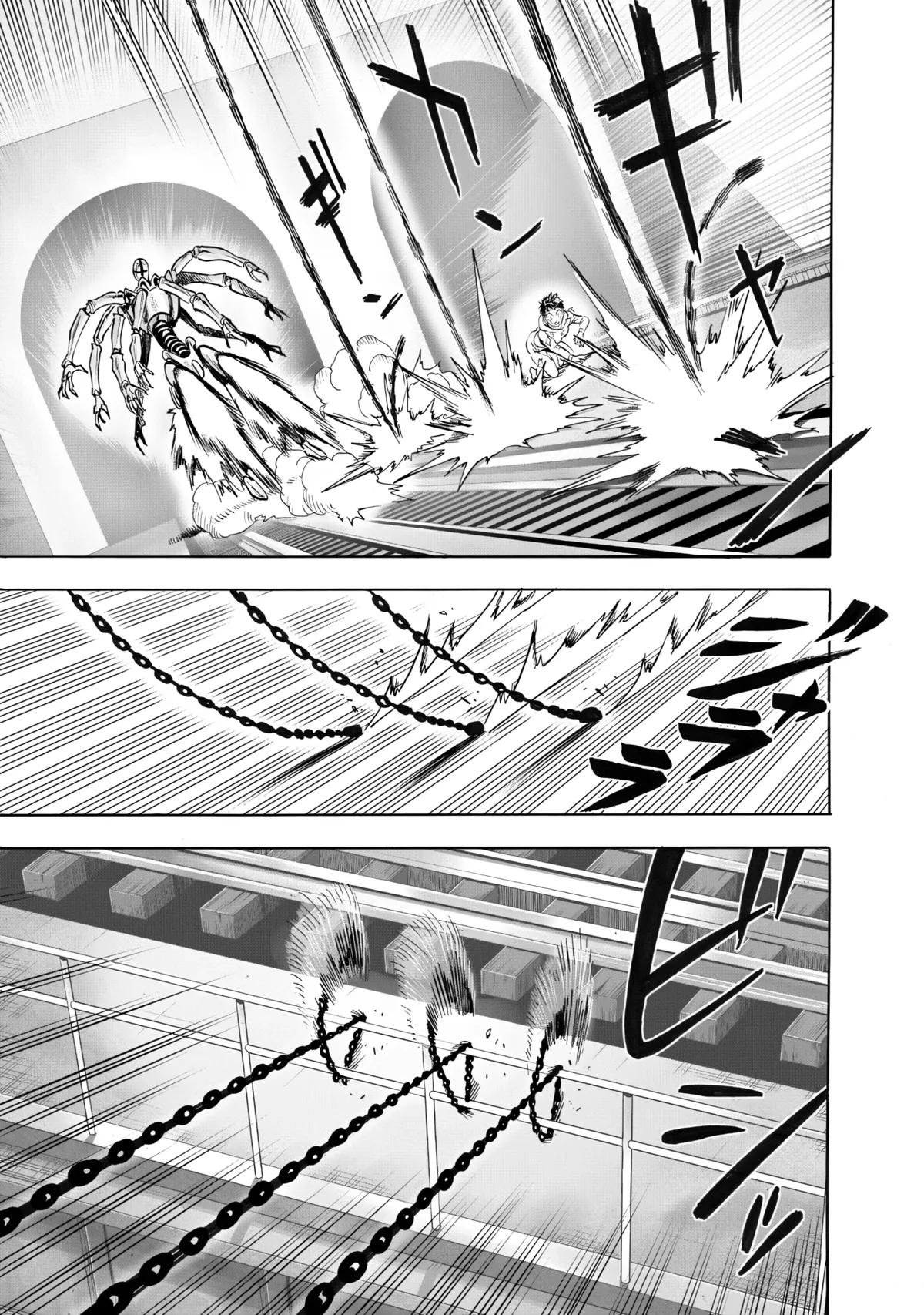 Chapter 231: Backup page 14