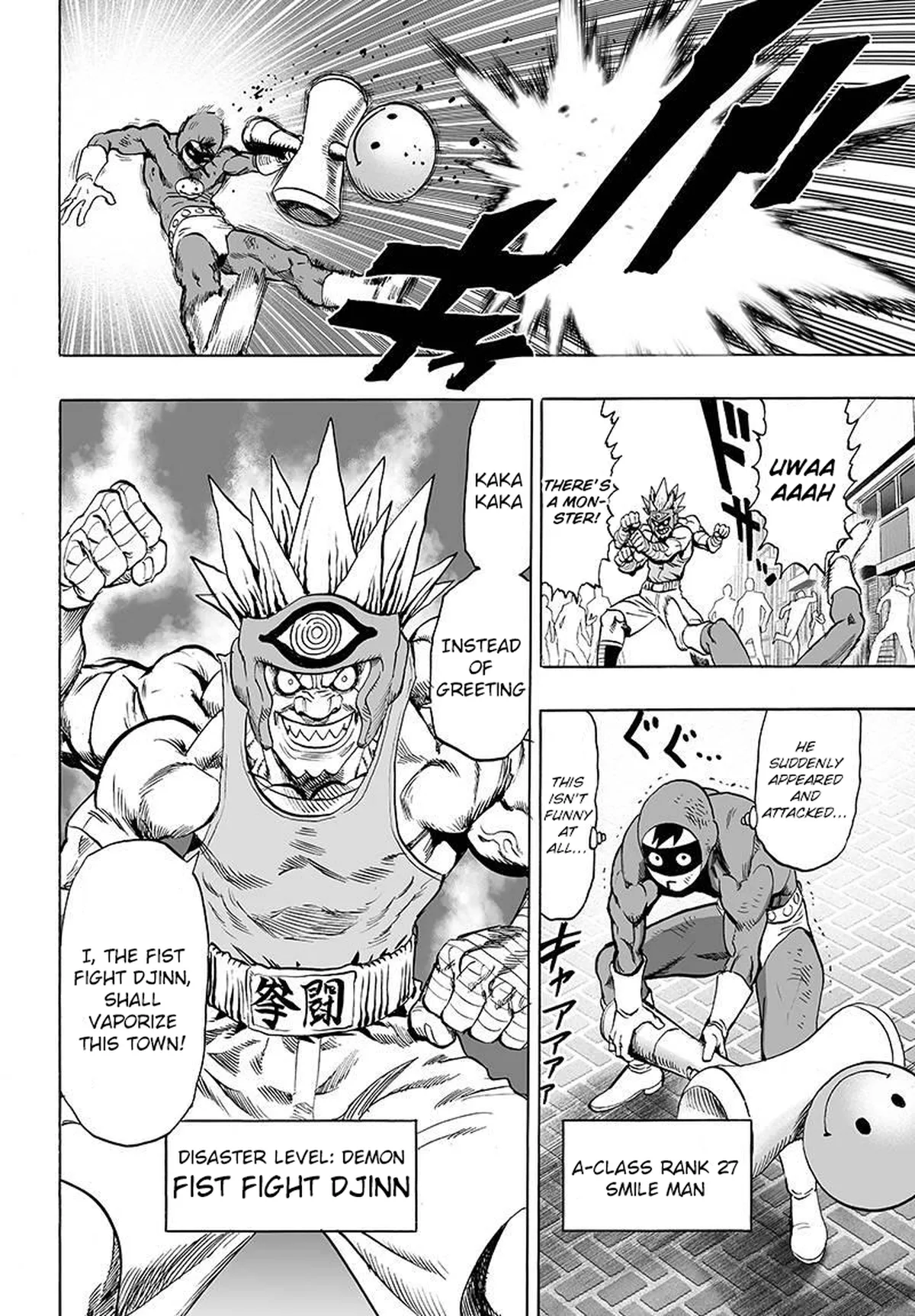 Chapter 60: Entering the Stadium page 20