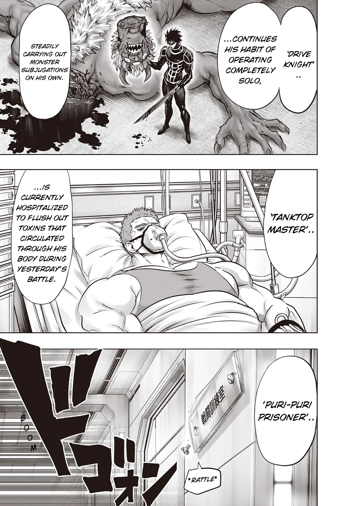 Chapter 239: Developments page 13
