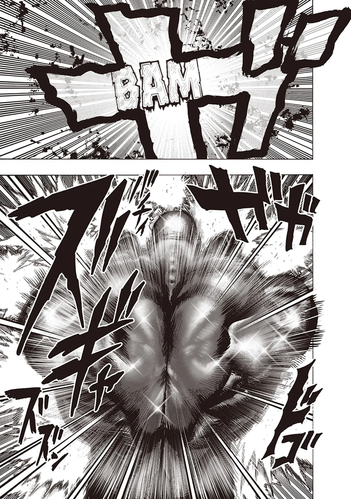 Chapter 109: Superalloy Darkshine page 4