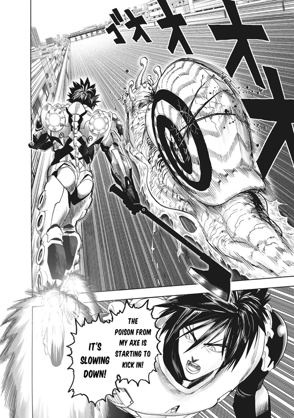 Chapter 224: New Blood 2 page 3