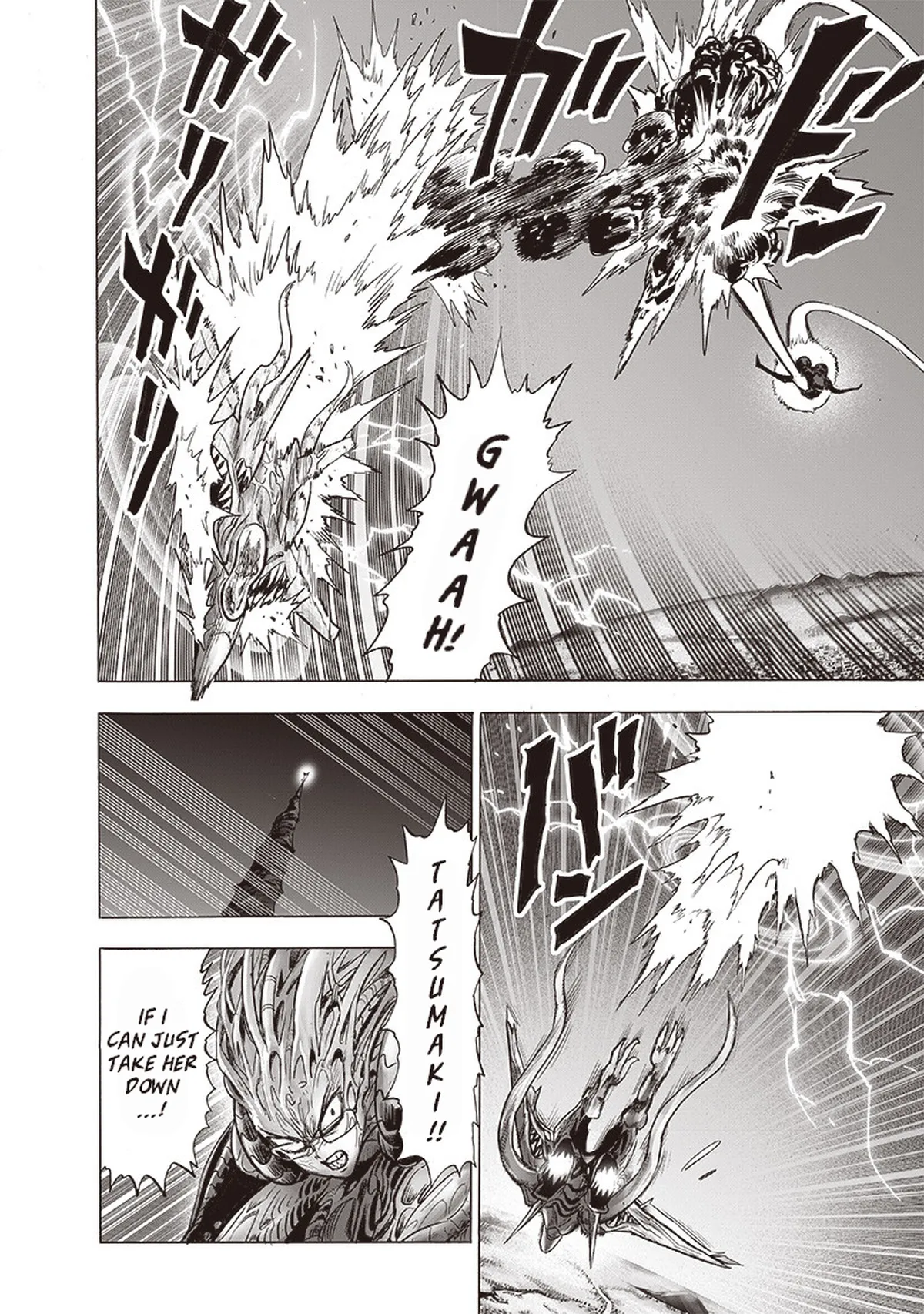 Chapter 137: Resonance page 7