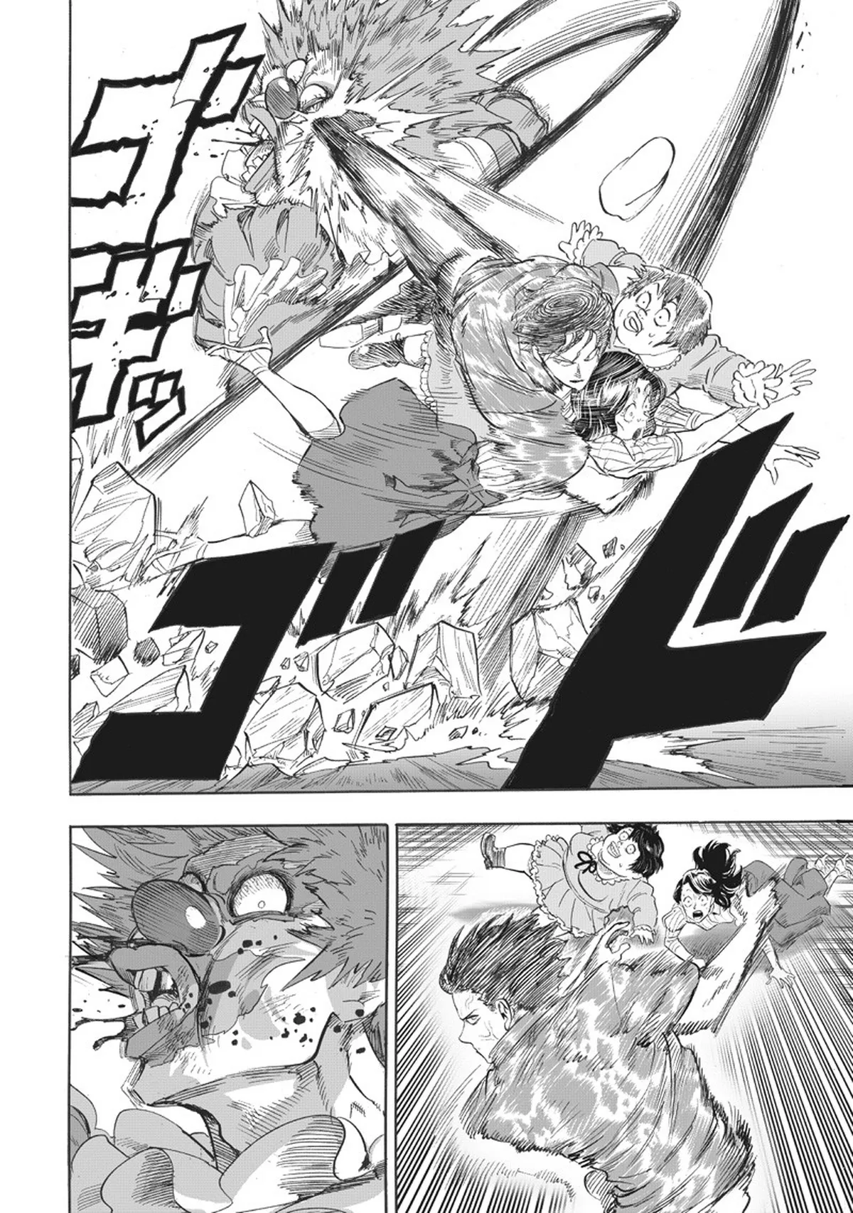 Chapter 214: Fanatics page 9