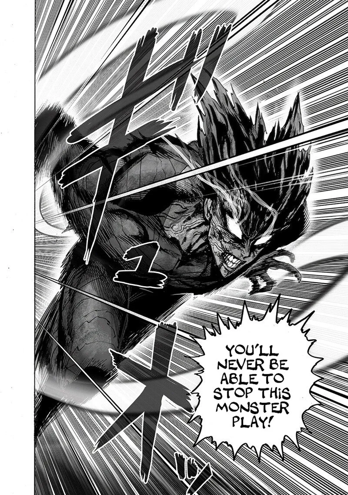 Chapter 126: Psykos page 43
