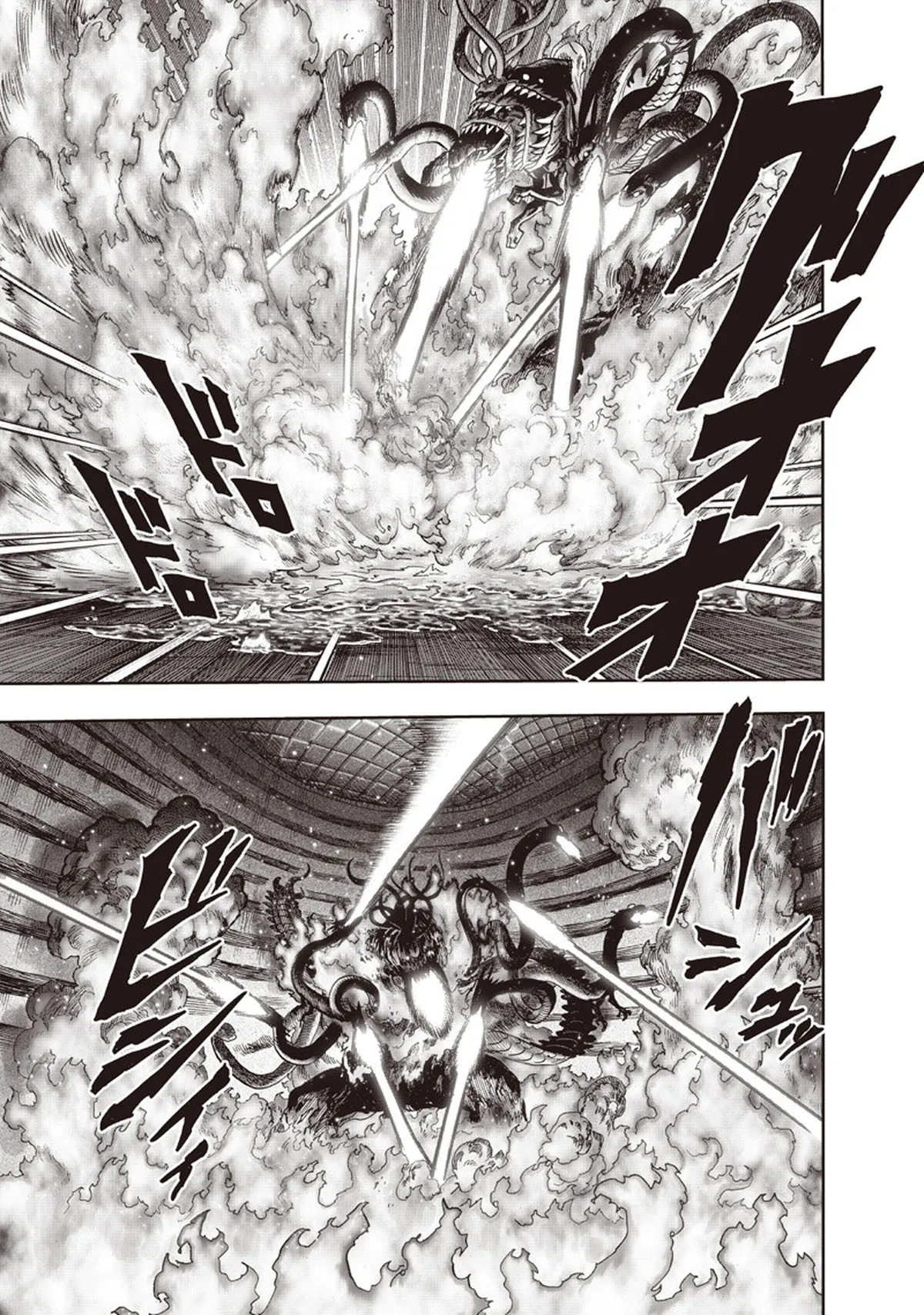 Chapter 92: Manhole page 48