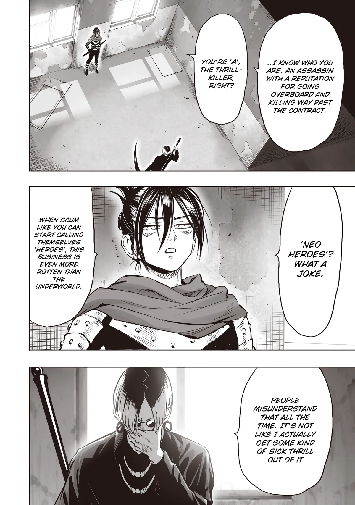 Chapter 242: Wild Emperor page 10