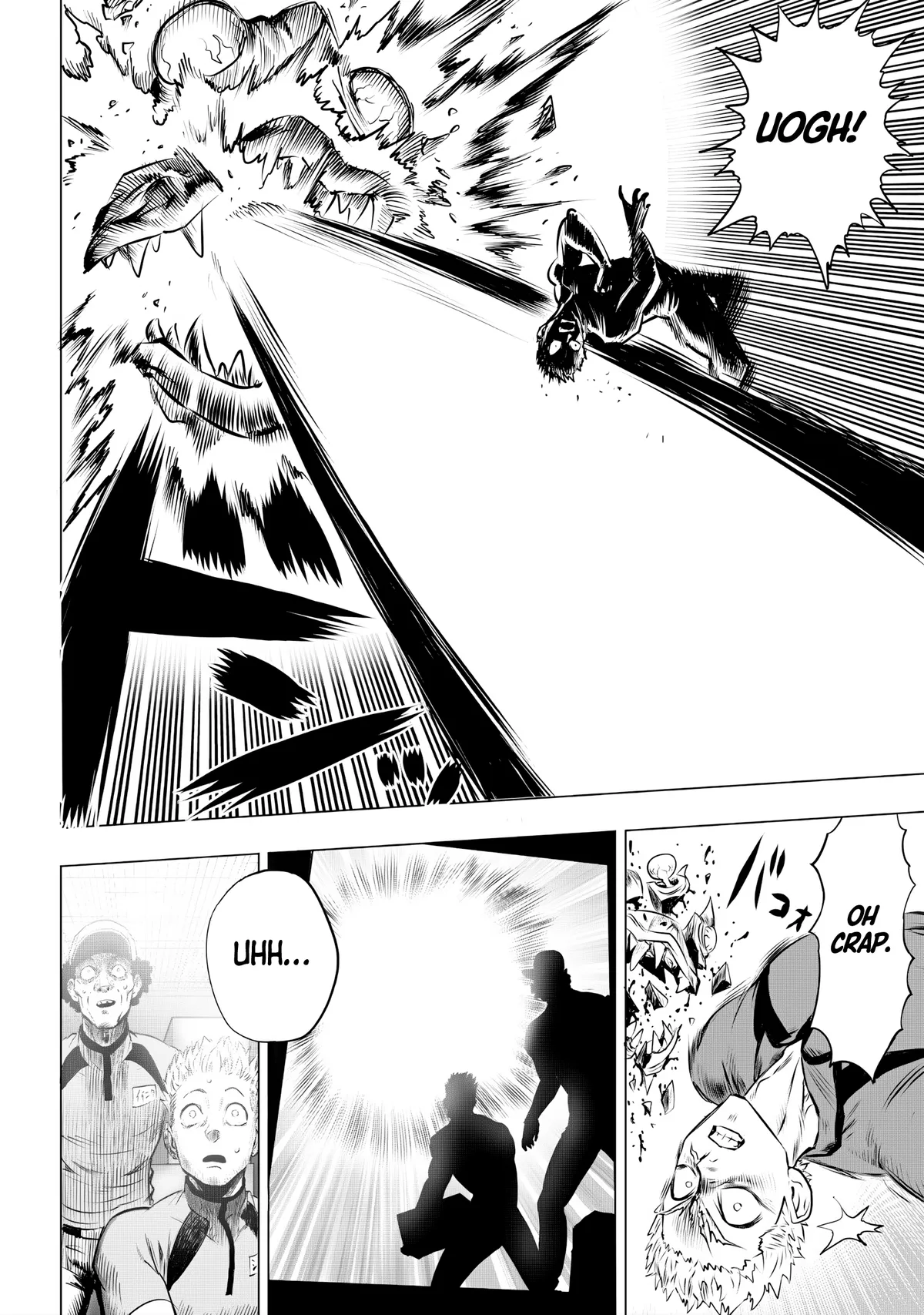 Chapter 236: Part-Time Bro 2 page 4