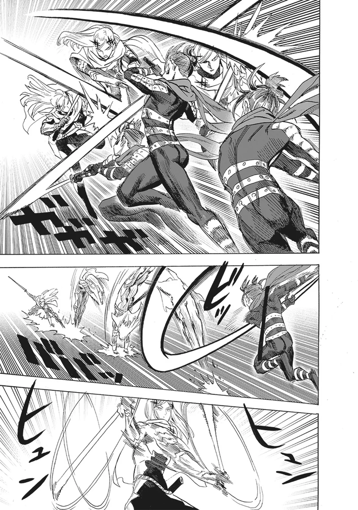 Chapter 198: The Way You Are Now page 9