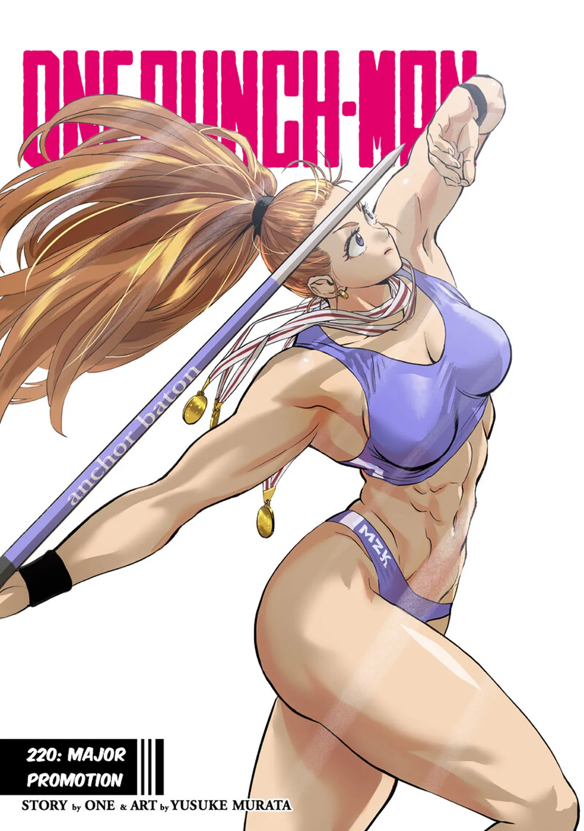 Chapter 220: Major Promotion page 1