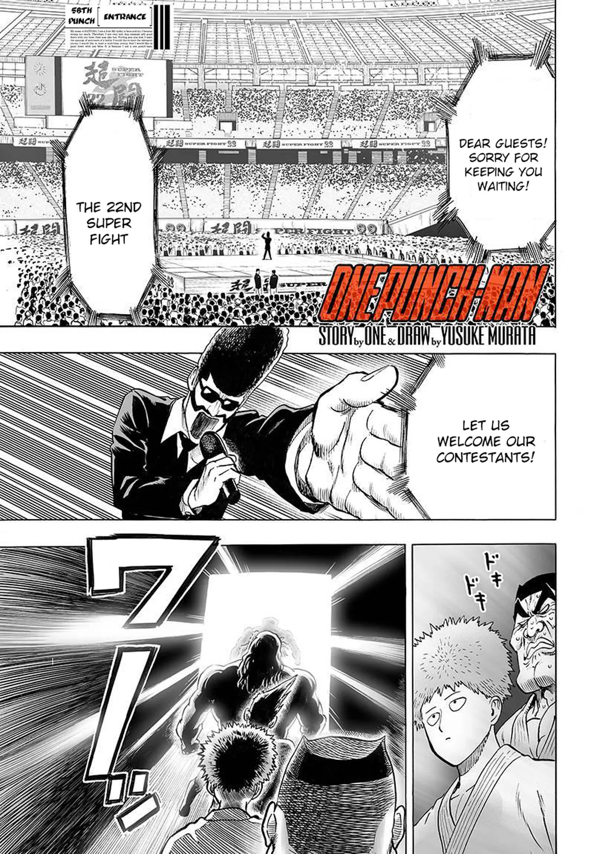 Chapter 60: Entering the Stadium page 1