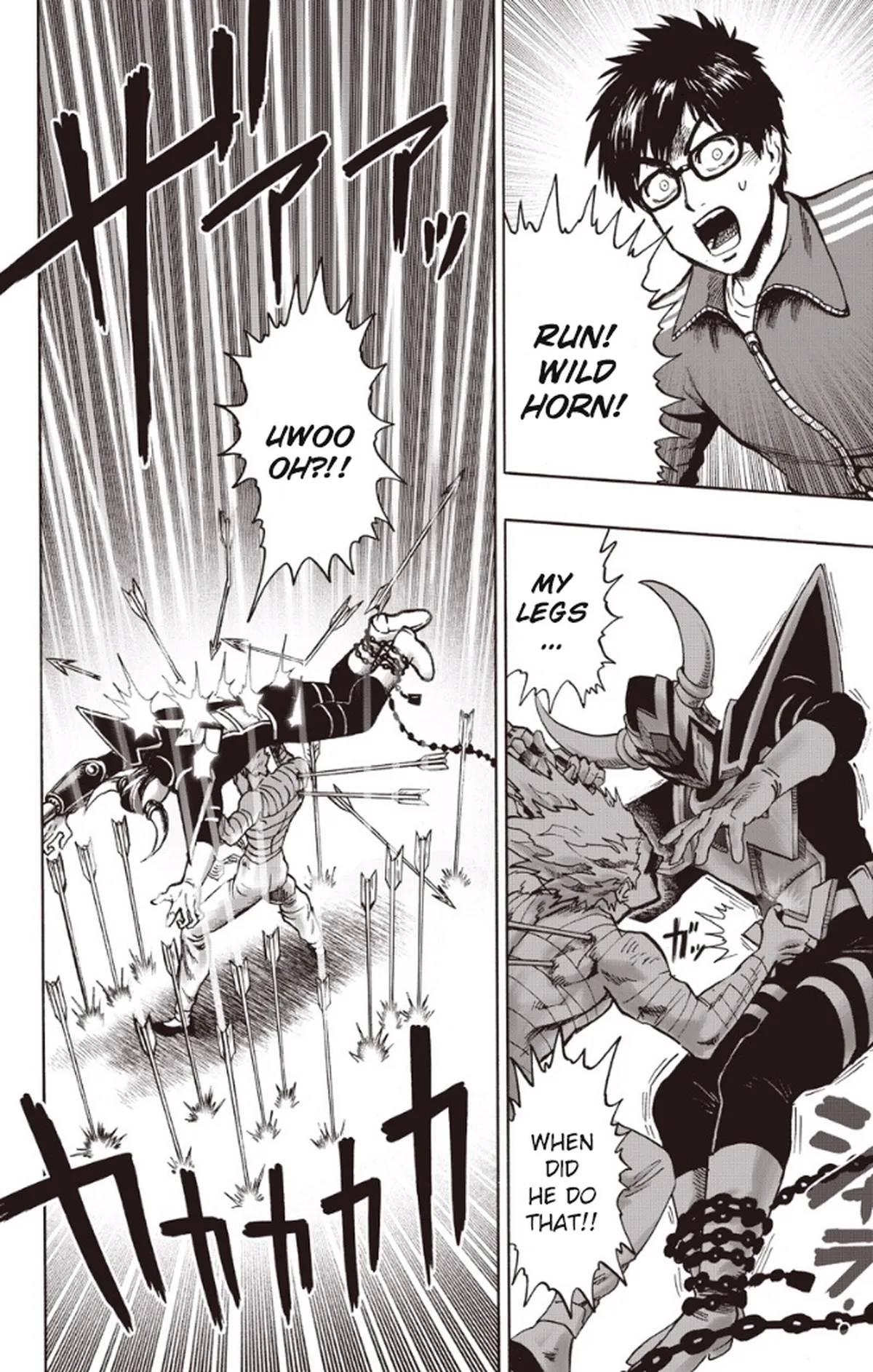 Chapter 82: To The Limit page 15