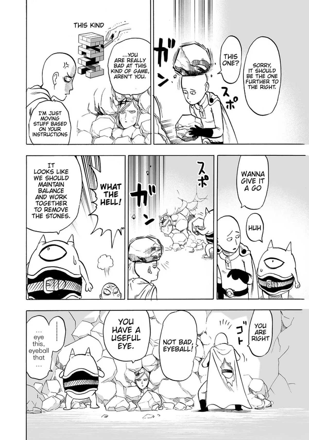 Chapter 131: Won't Lose! page 23