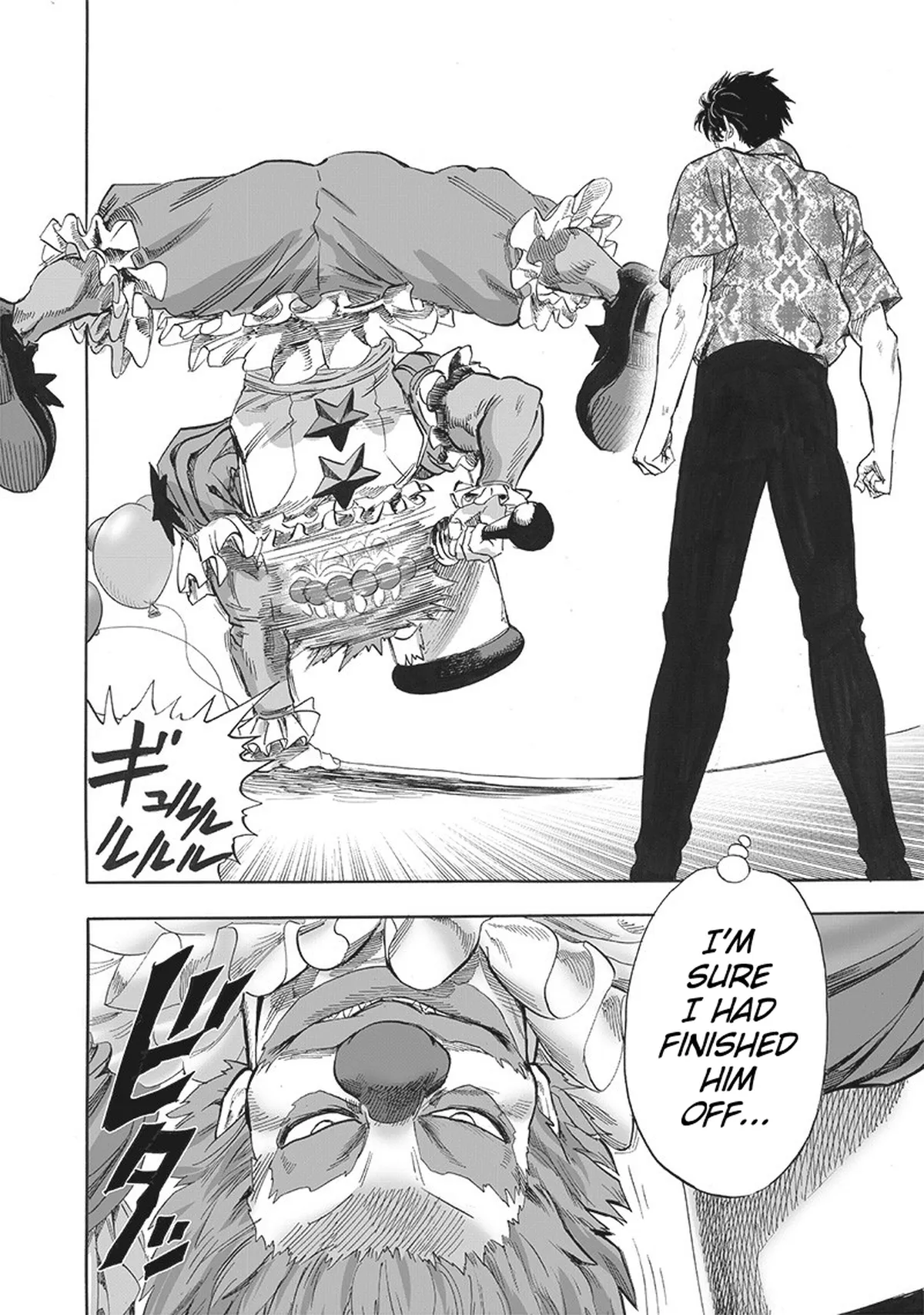 Chapter 213: Public Eye page 5