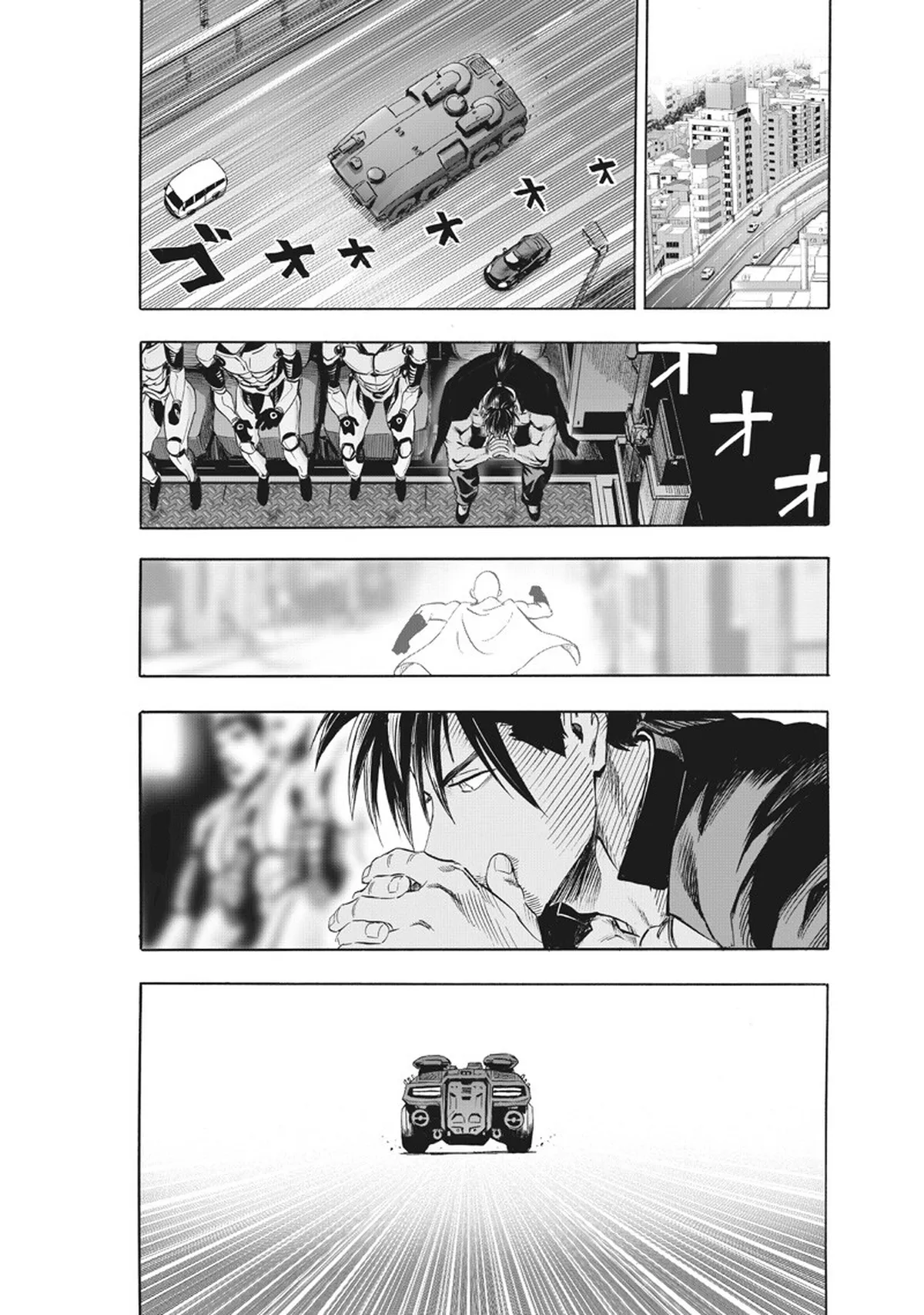 Chapter 227: Calamity page 13